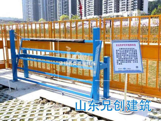 ��ȫ�o���Ƶ��w�