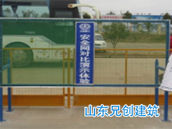 ��ȫ�W(w��ng)�����w�