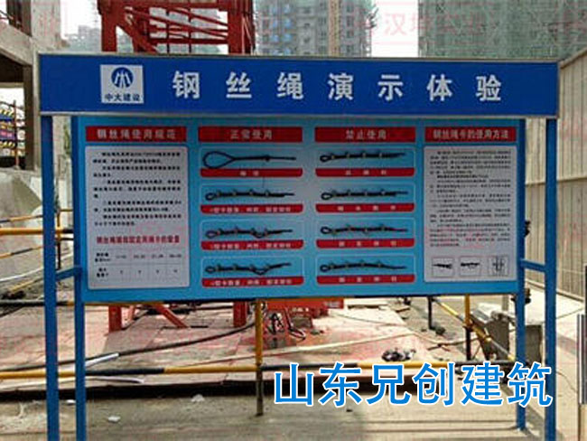 䓽z�K���R��ʹ��չʾ