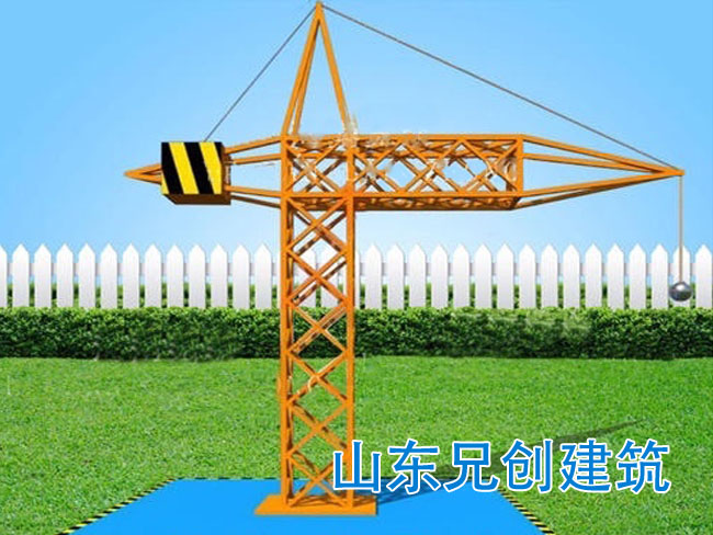 ���b���I(y��)�w�(y��n)