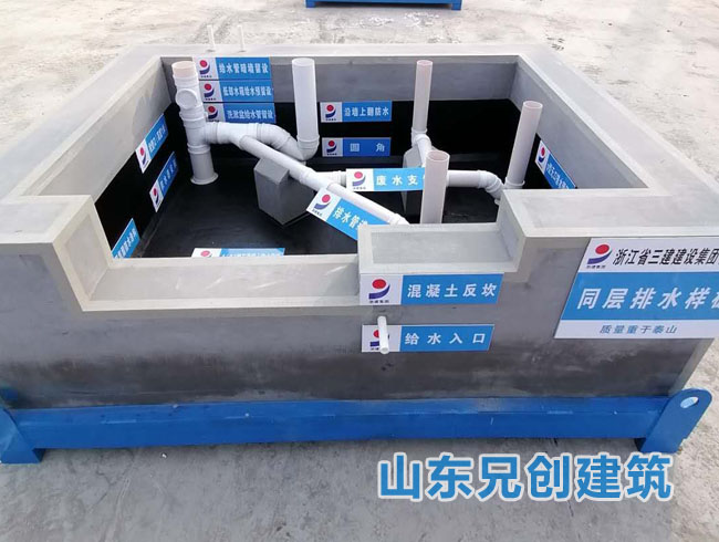 ͬ����ˮ�Ӱ�