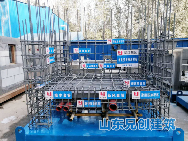 ˮ늰��b�A(y��)��Ӱ�