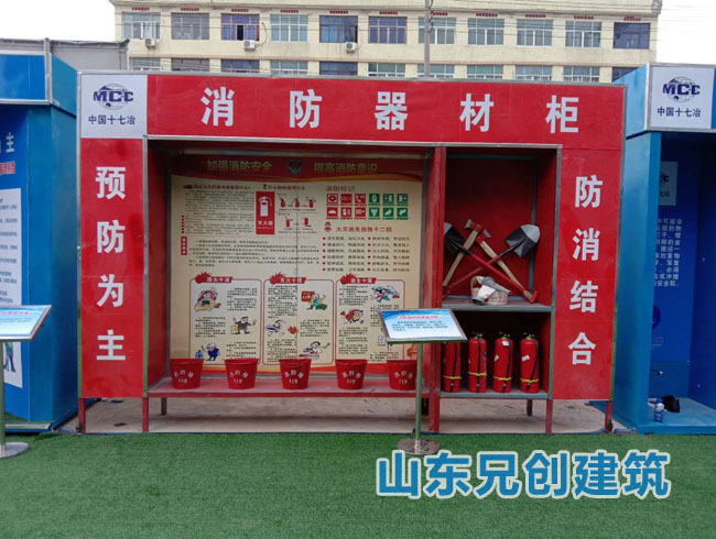 ��������չʾ��