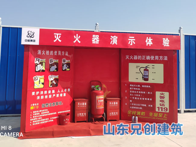 �������ʾ�w�