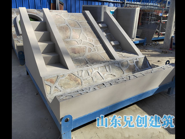 �{��Ƭʯ�o�Ӱ�