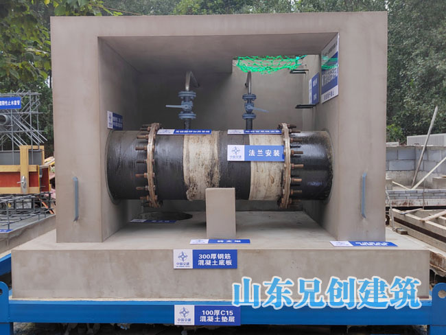 �y�T���ܵ��Ӱ�